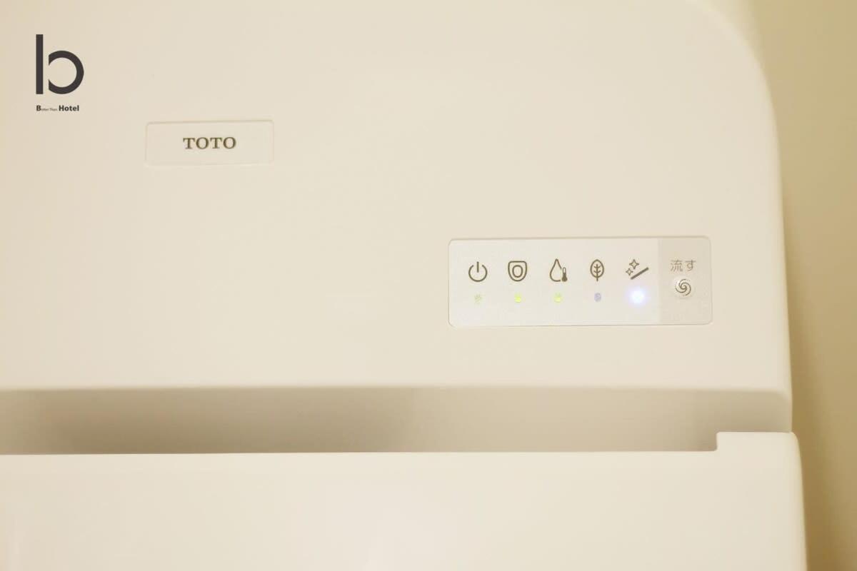 Hanagin - Large 2 Bedroom Apartment For 12People 301 Hiroshima Exterior foto